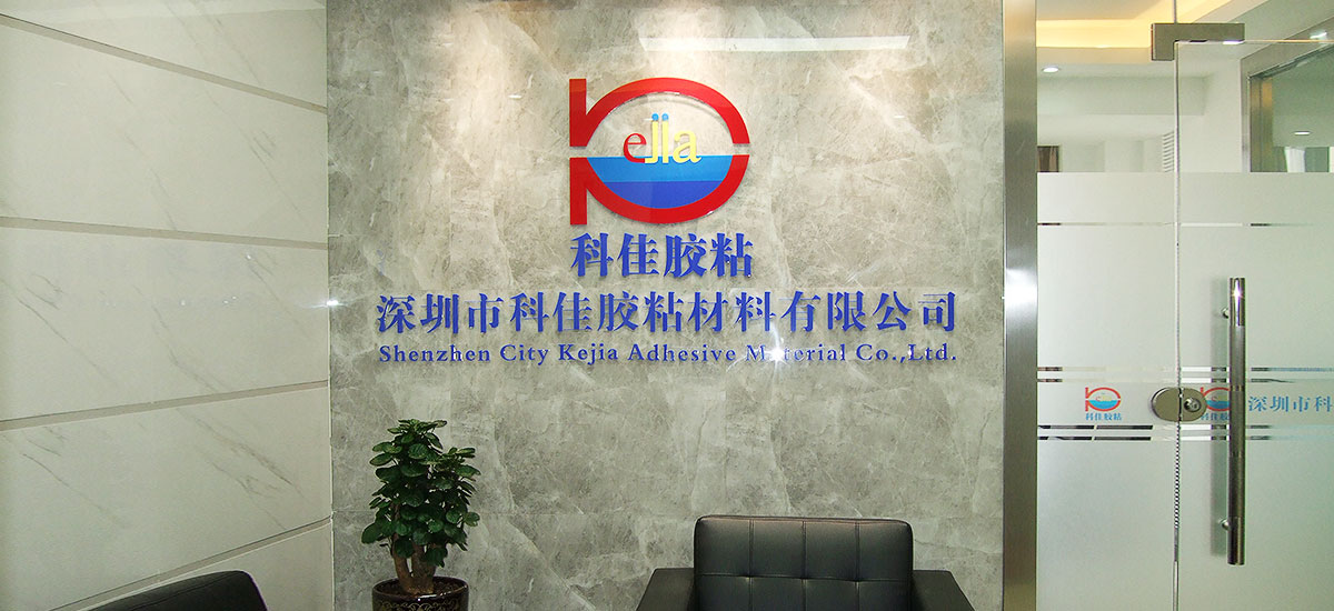 关于赢咖4