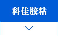 赢咖4