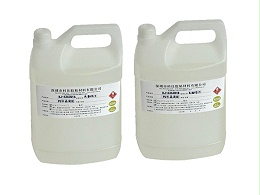 水晶硬滴胶KJ-6363U1