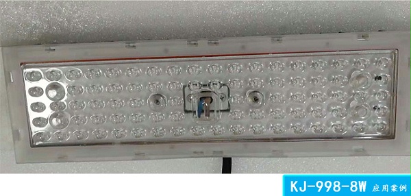赢咖4高强度粘合胶KJ-998-8W 应用案例