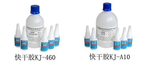 赢咖4快干胶