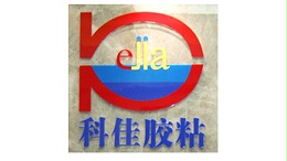 热烈庆祝赢咖4官网改版升级成功!