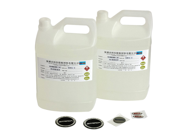 聚氨酯无汞硬滴胶KJ-909-59AB