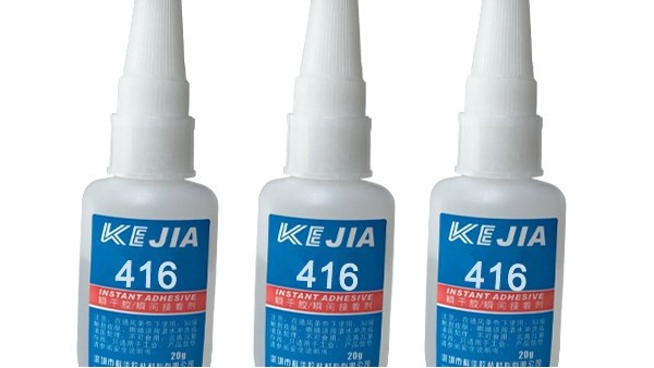 耐高温瞬干胶