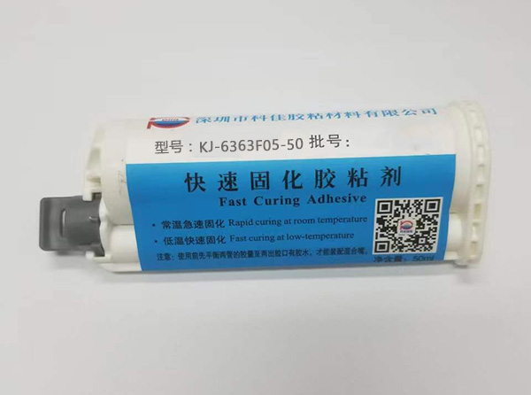 KJ-6363F05-50高强度丙烯酸酯结构胶-AB胶