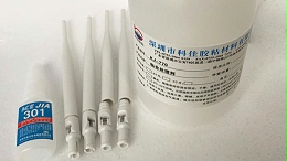 赢咖4高性能胶水正式导入日海工程技术