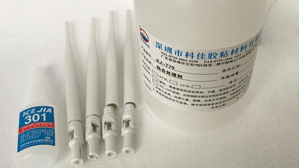 赢咖4高性能胶水