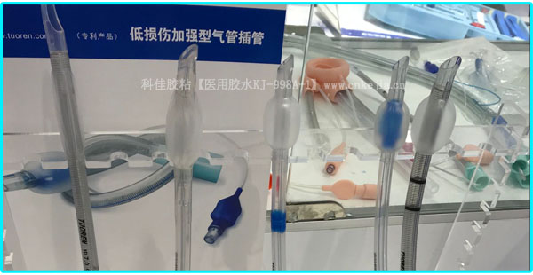 赢咖4医用胶水002