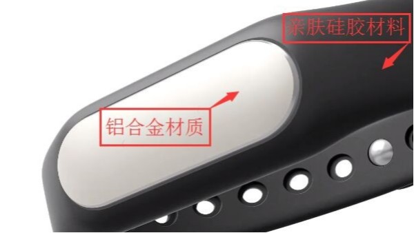 硅胶材质用什么胶水粘，赢咖4来帮助