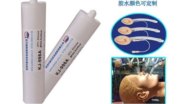 医用硅胶胶水哪里能买，深圳赢咖4医用硅胶胶水