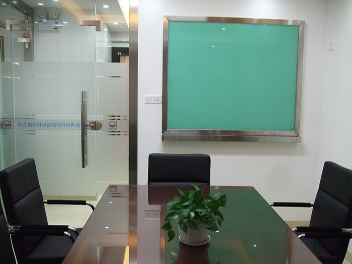 赢咖4-会议厅展示