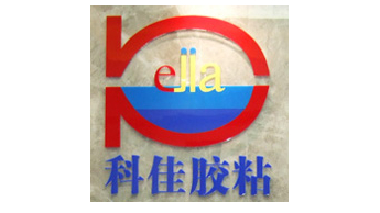 热烈庆祝赢咖4官网改版升级成功!