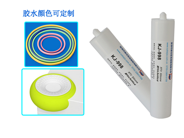 硅胶专用胶水