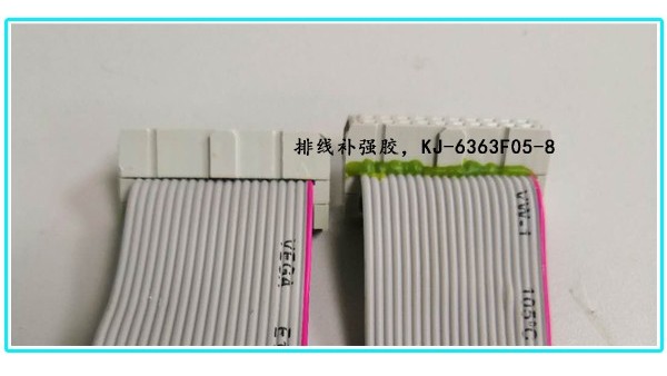粘金属的胶水有哪些，赢咖4AB胶可以了解一下
