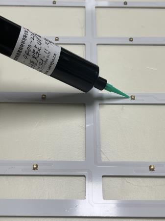 深圳赢咖4胶水厂家焊点保护uv胶应用案例