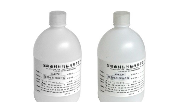 溶剂型塑胶胶水的正确使用方法指南-塑胶胶水