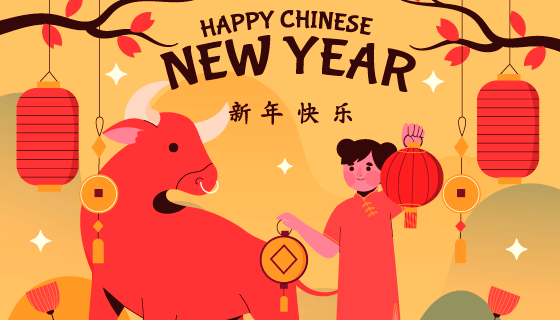 深圳赢咖4胶水厂家春节放假通知