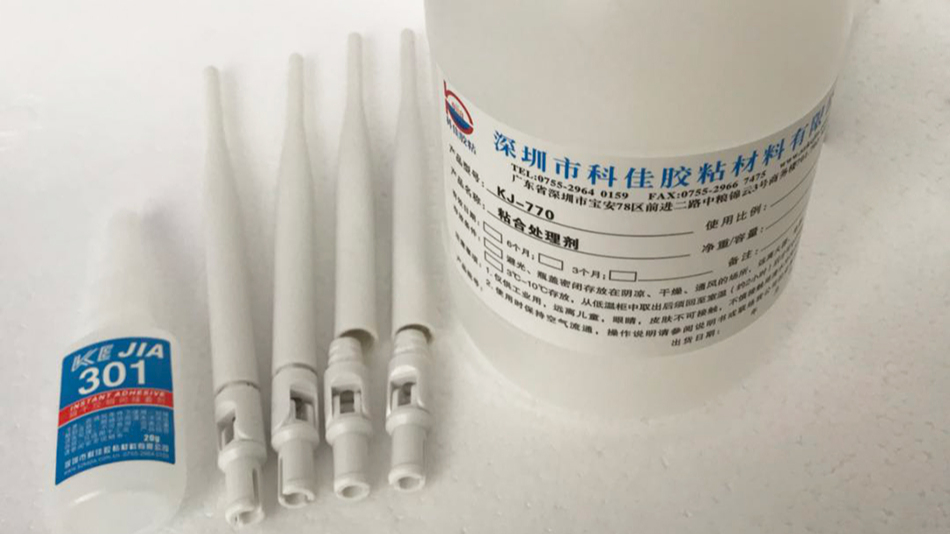 赢咖4高性能胶水正式导入日海工程技术
