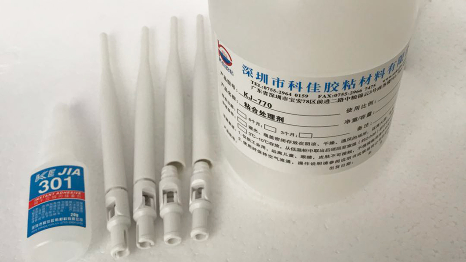 赢咖4高性能胶水