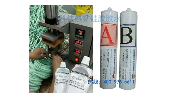 能粘硅胶的AB胶，赢咖4胶水就是这样与众不同