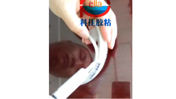 [硅胶与塑胶粘接剂]赢咖4小编给您介绍护颈仪胶水KJ998-3T